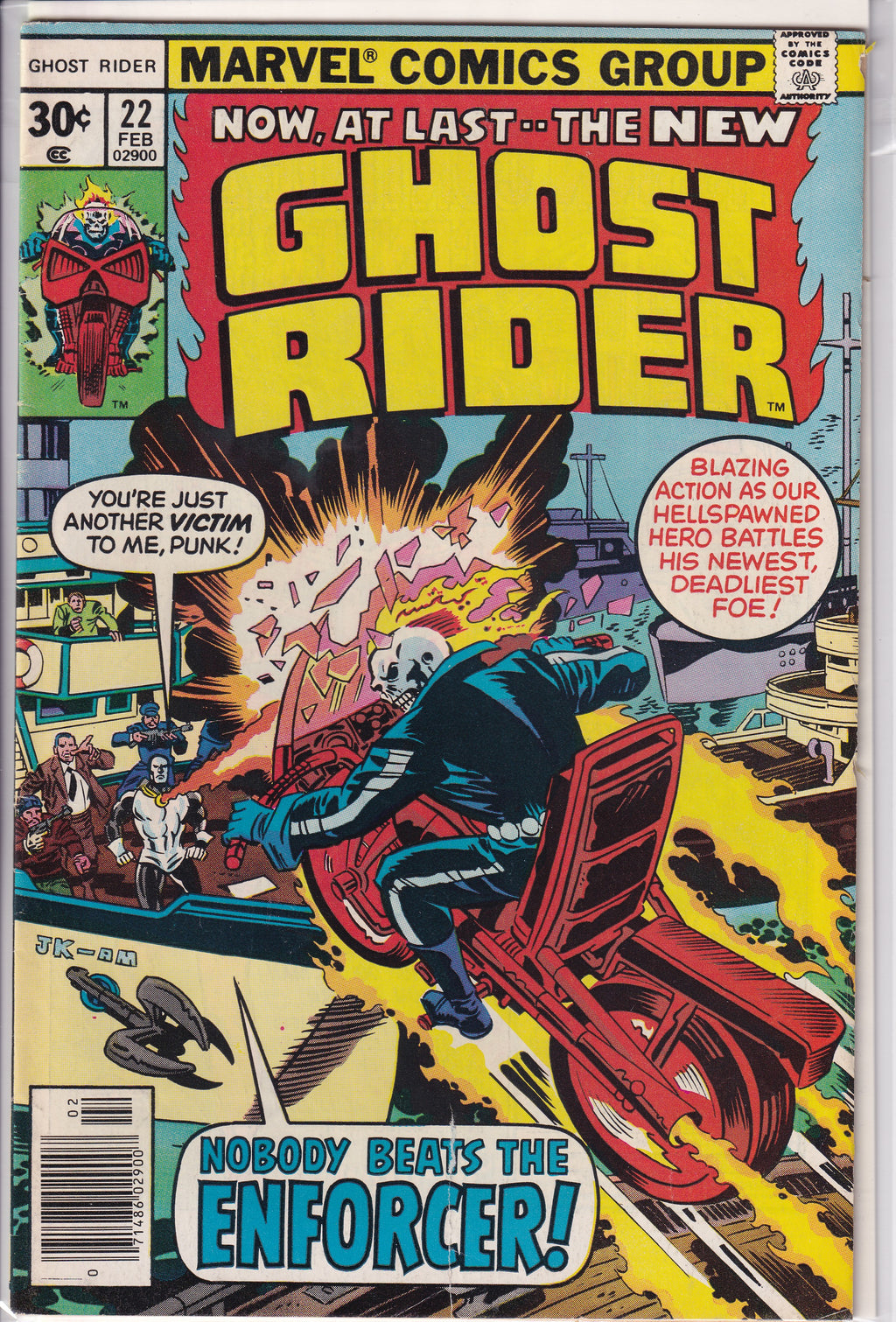 Ghost Rider (1973) 20-39