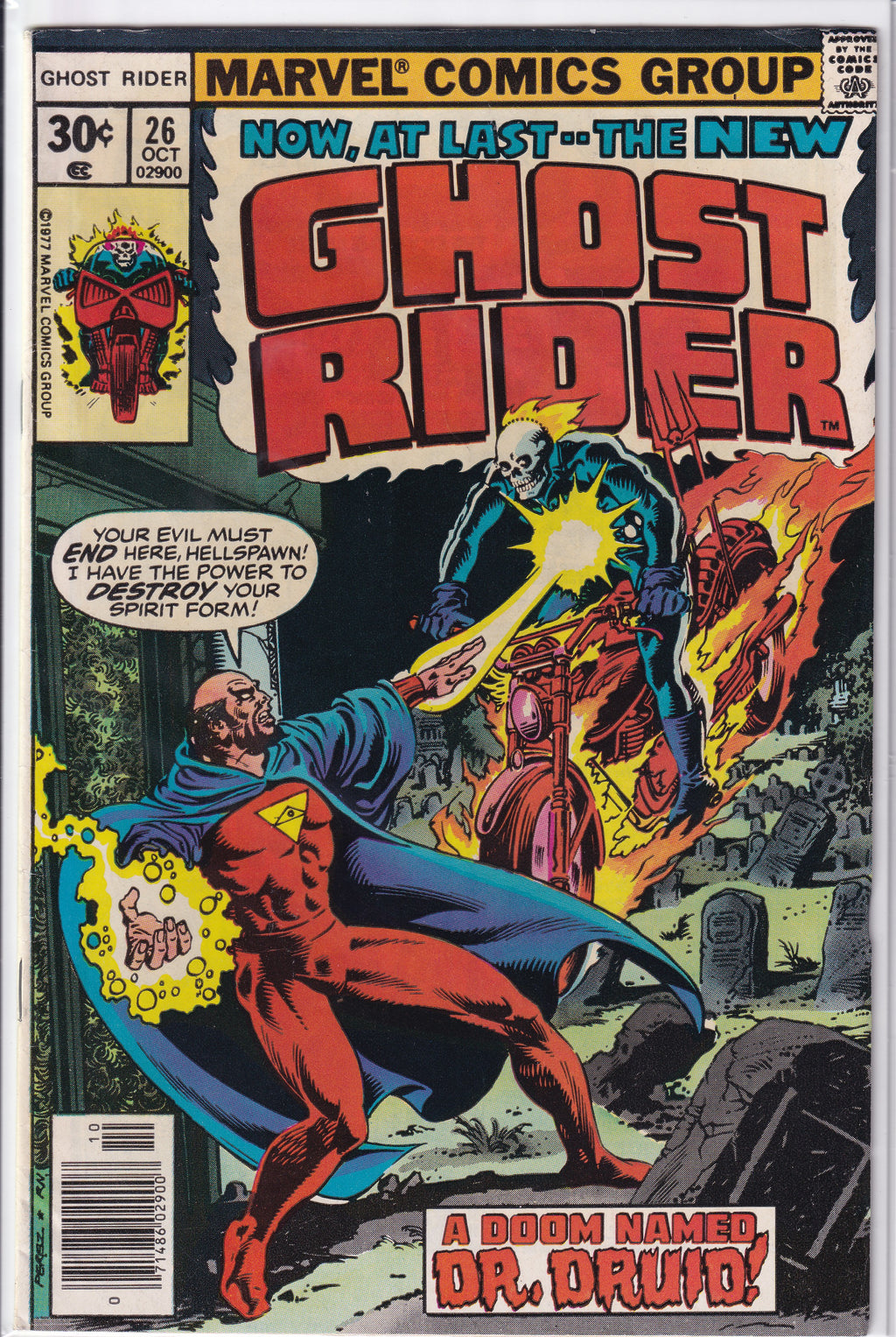Ghost Rider (1973) 20-39
