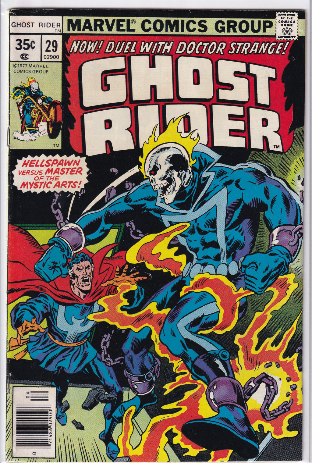 Ghost Rider (1973) 20-39
