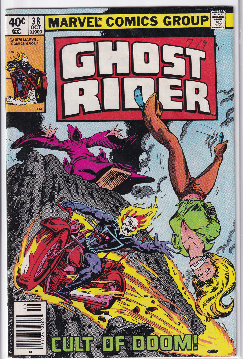 Ghost Rider (1973) 20-39