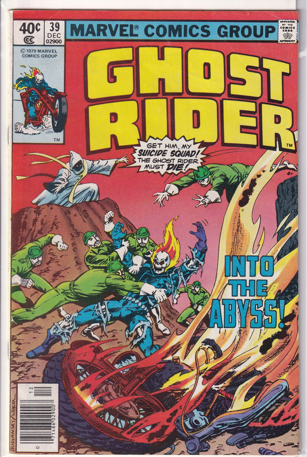 Ghost Rider (1973) 20-39