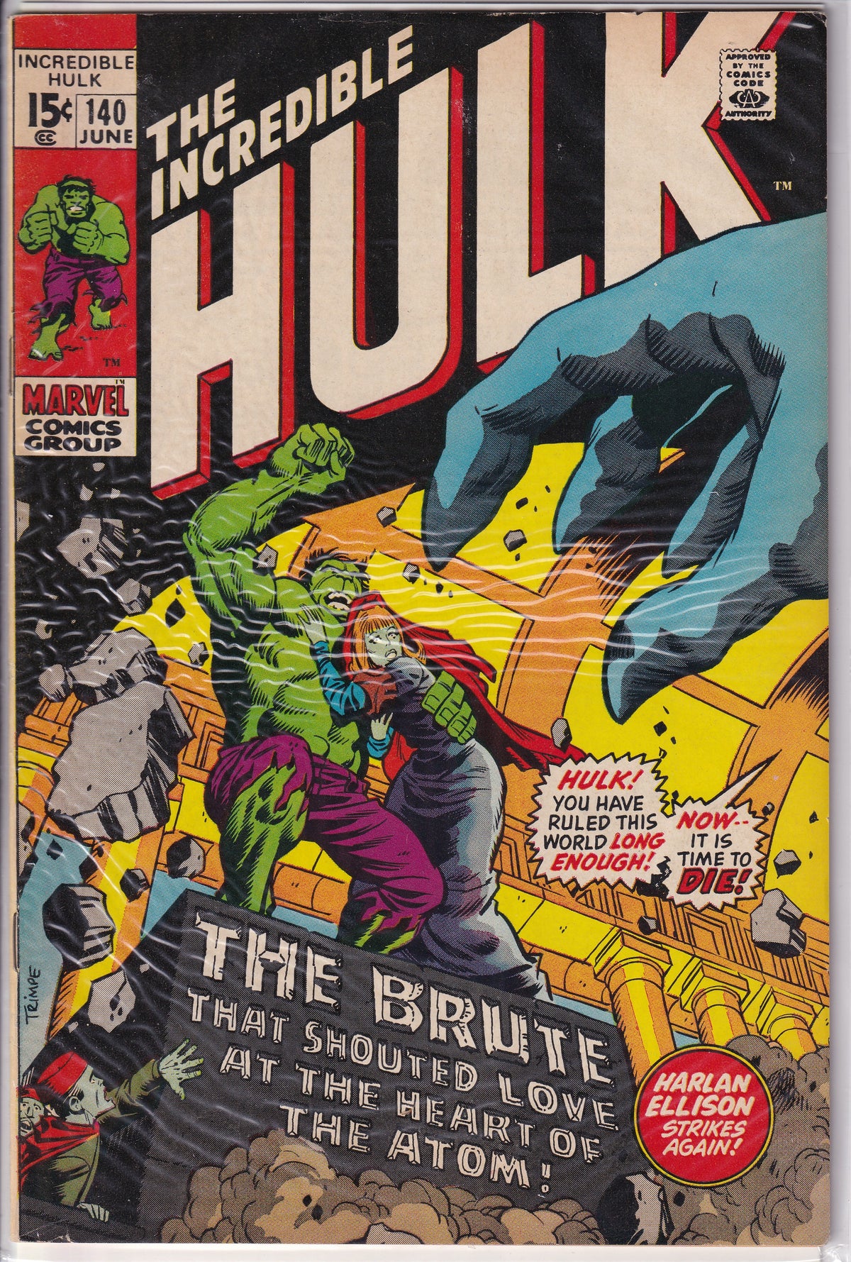 Incredible Hulk (1962) 140 (1st Jarella)