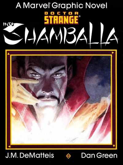 Marvel Graphic Novel 16 - 30