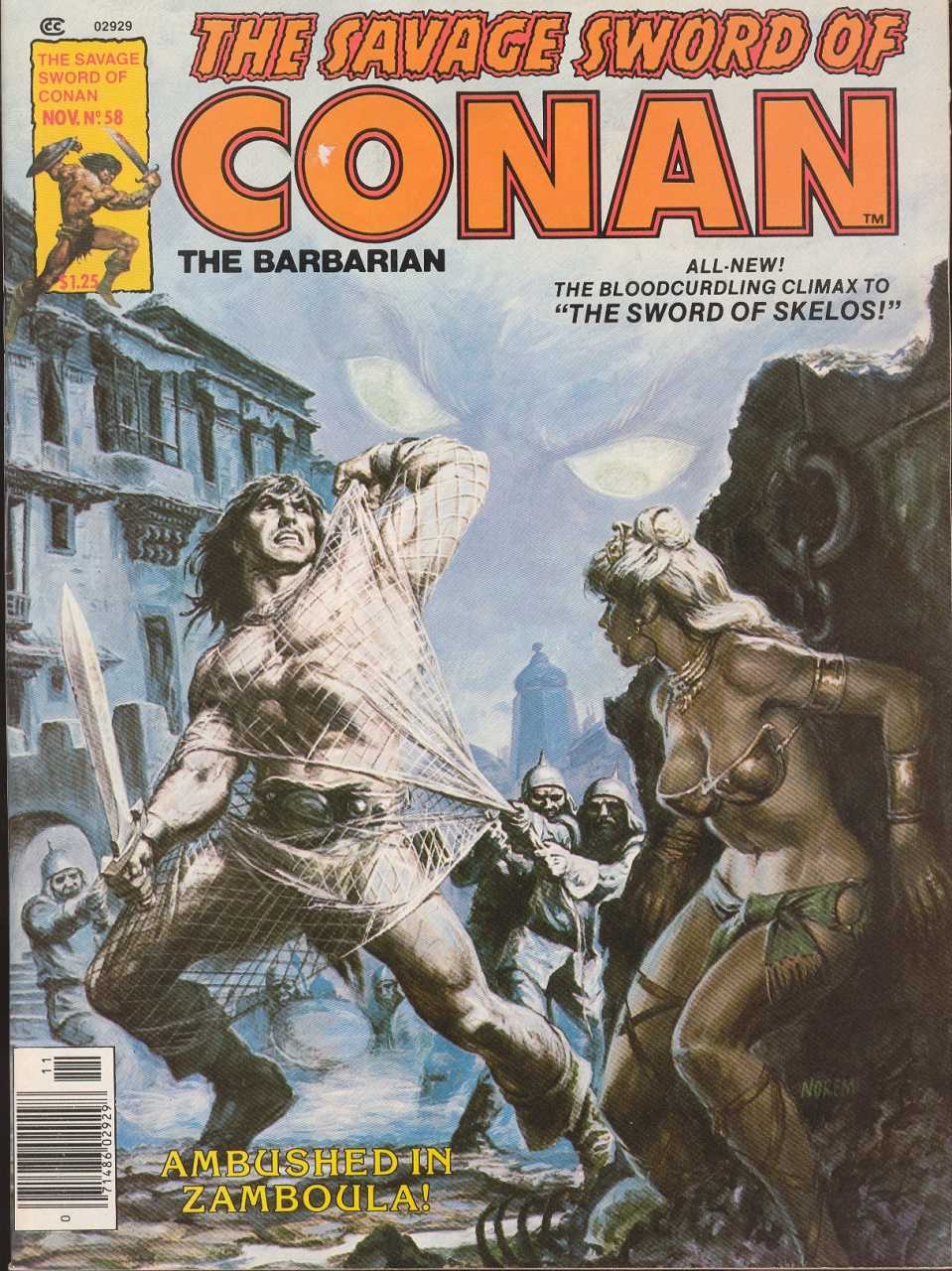 Savage Sword of Conan 036 - 060