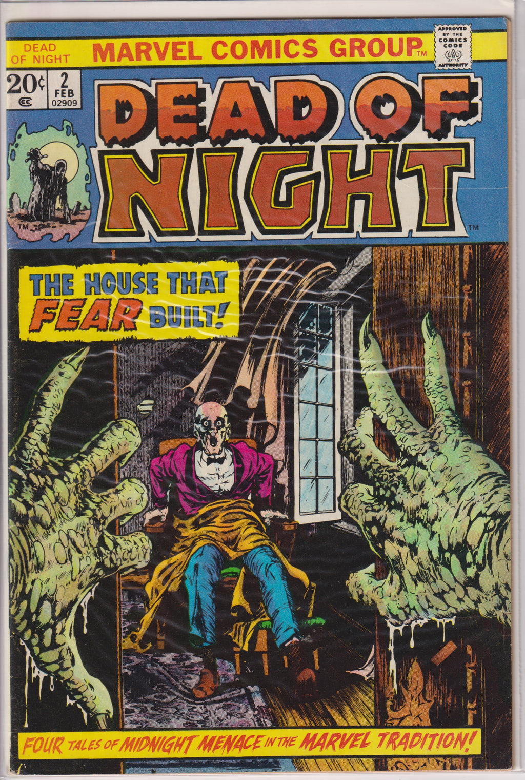 Dead of Night (1973)