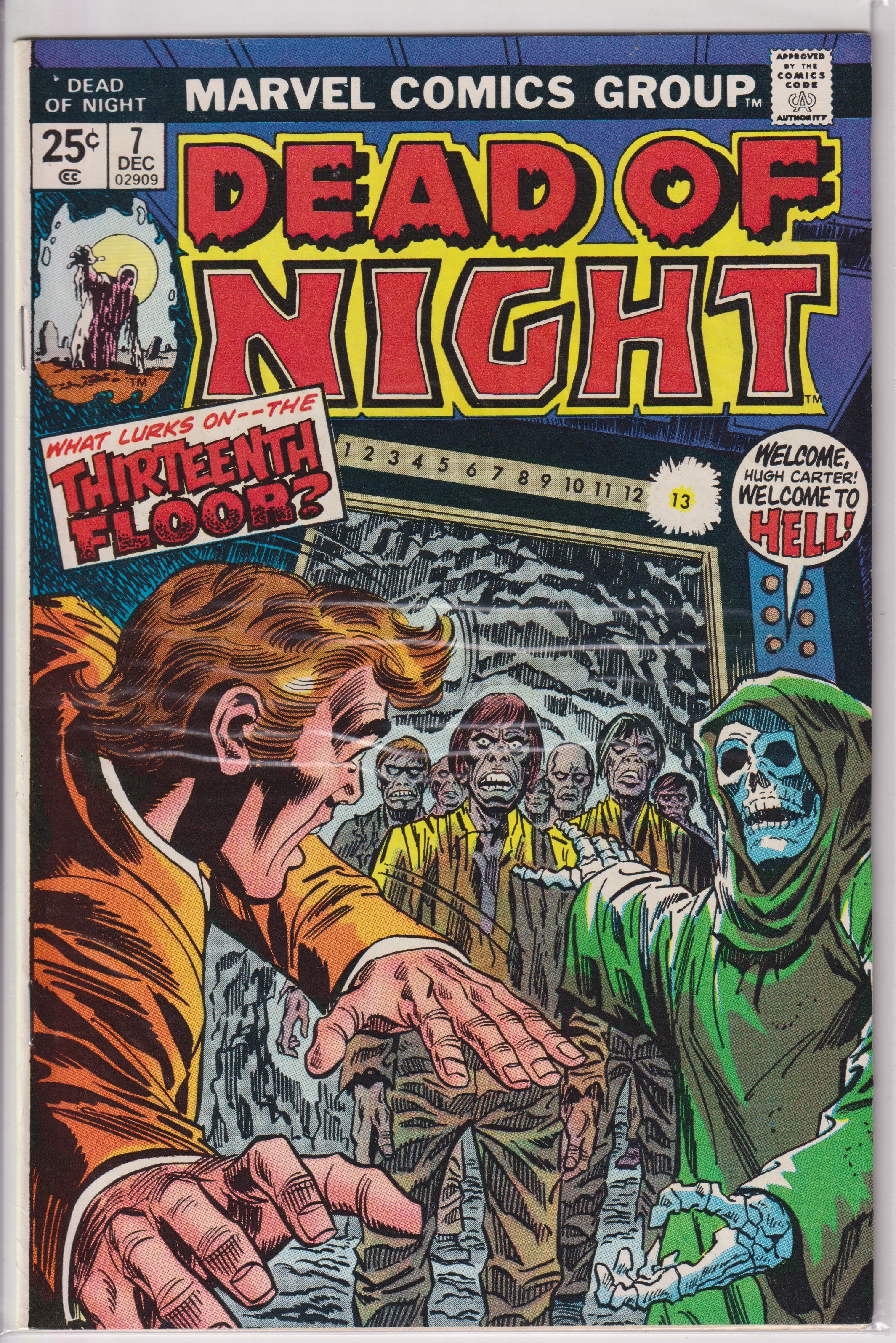 Dead of Night (1973)
