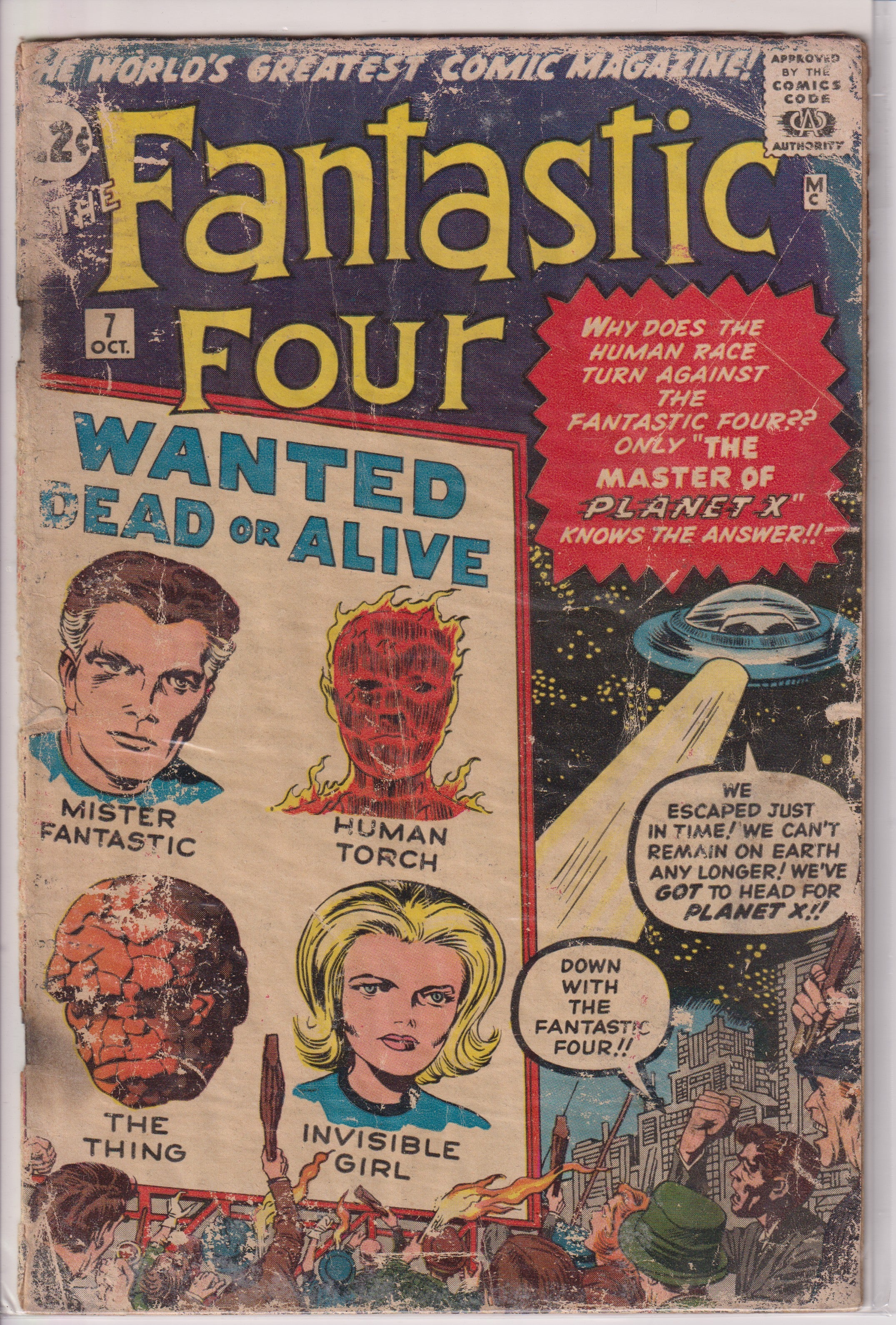 Fantastic Four (1961) 007