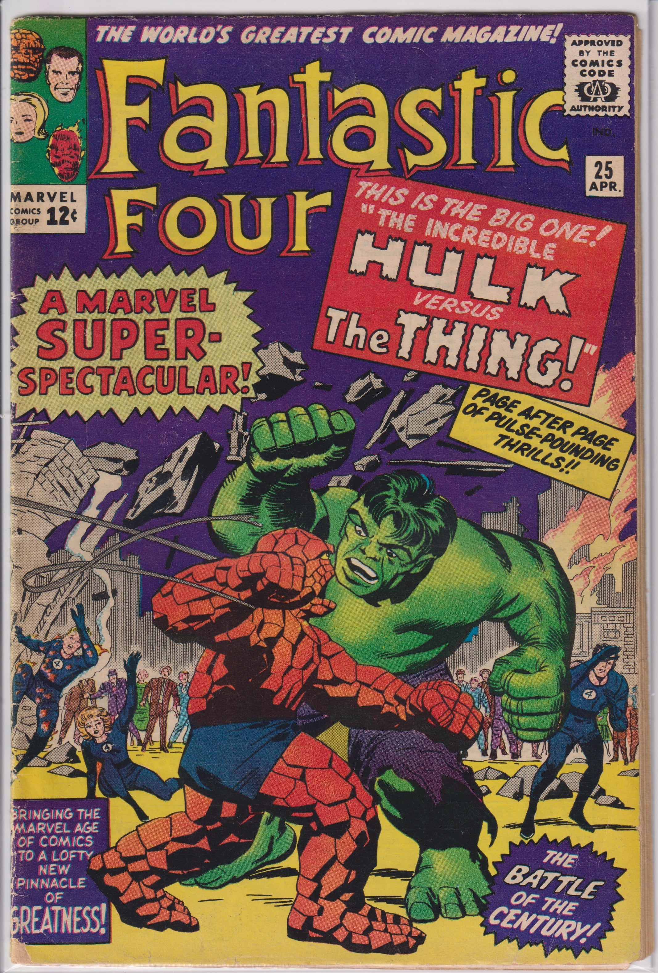 Fantastic Four (1961) 024 - 026