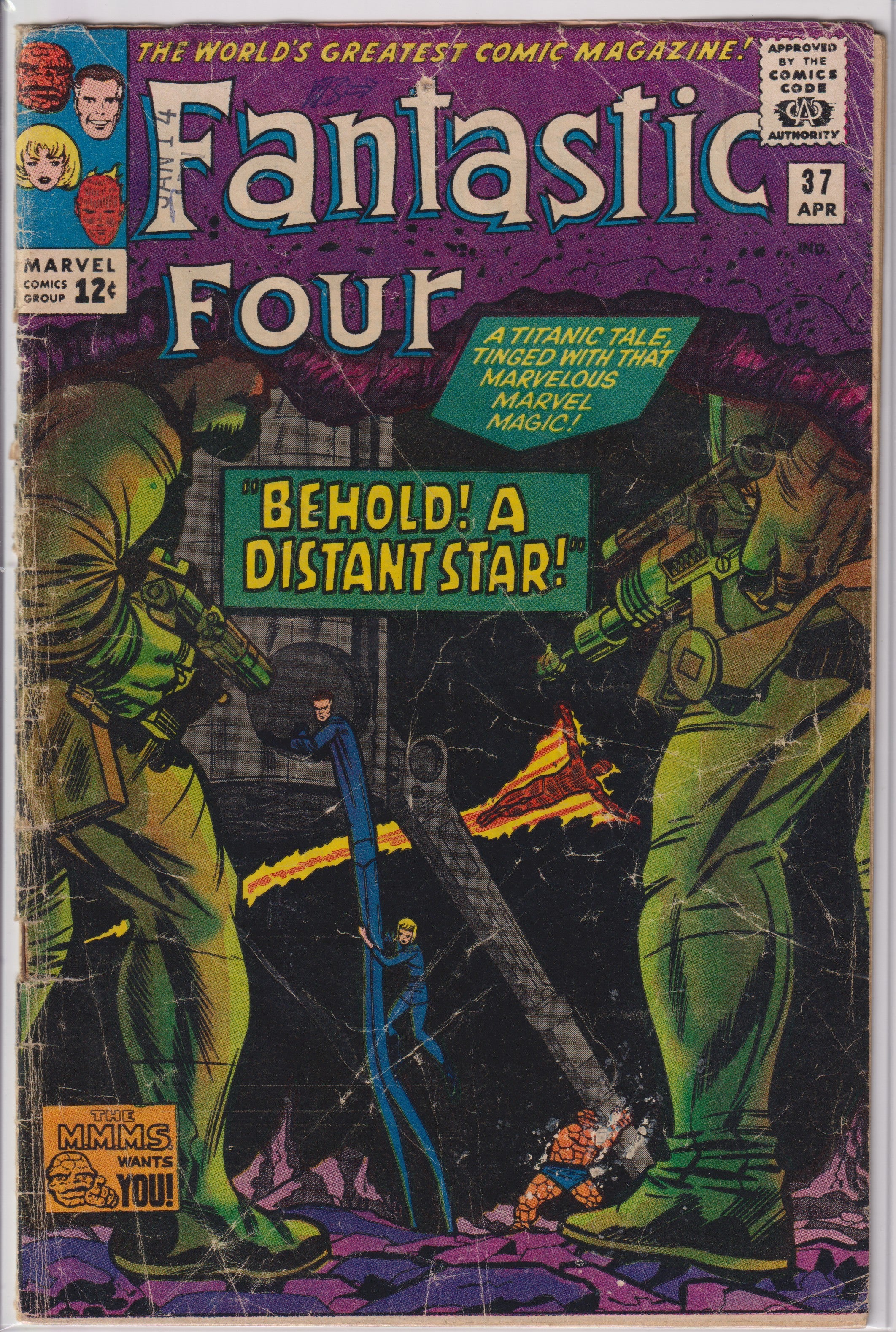 Fantastic Four (1961) 037