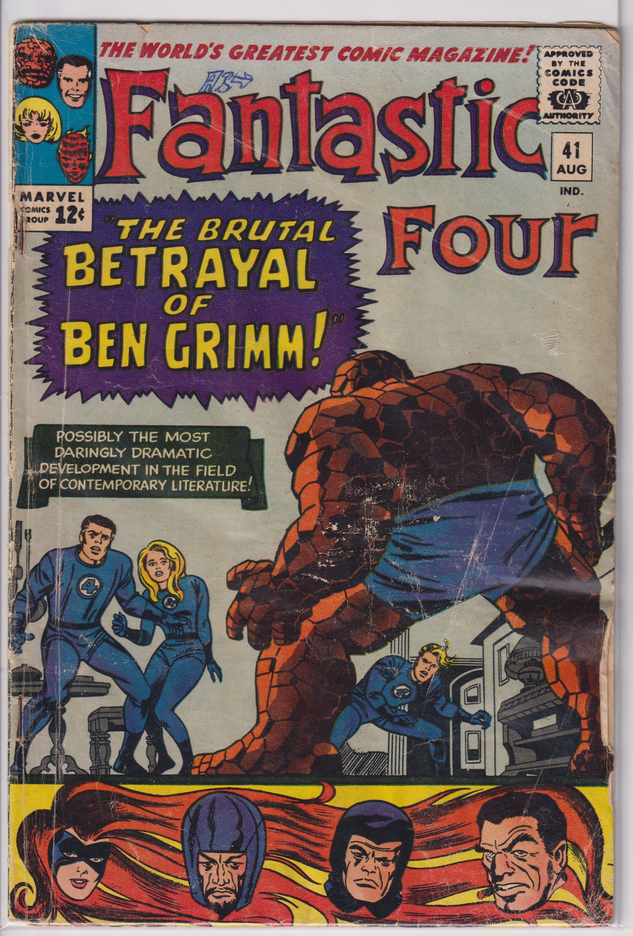 Fantastic Four (1961) 039 - 043