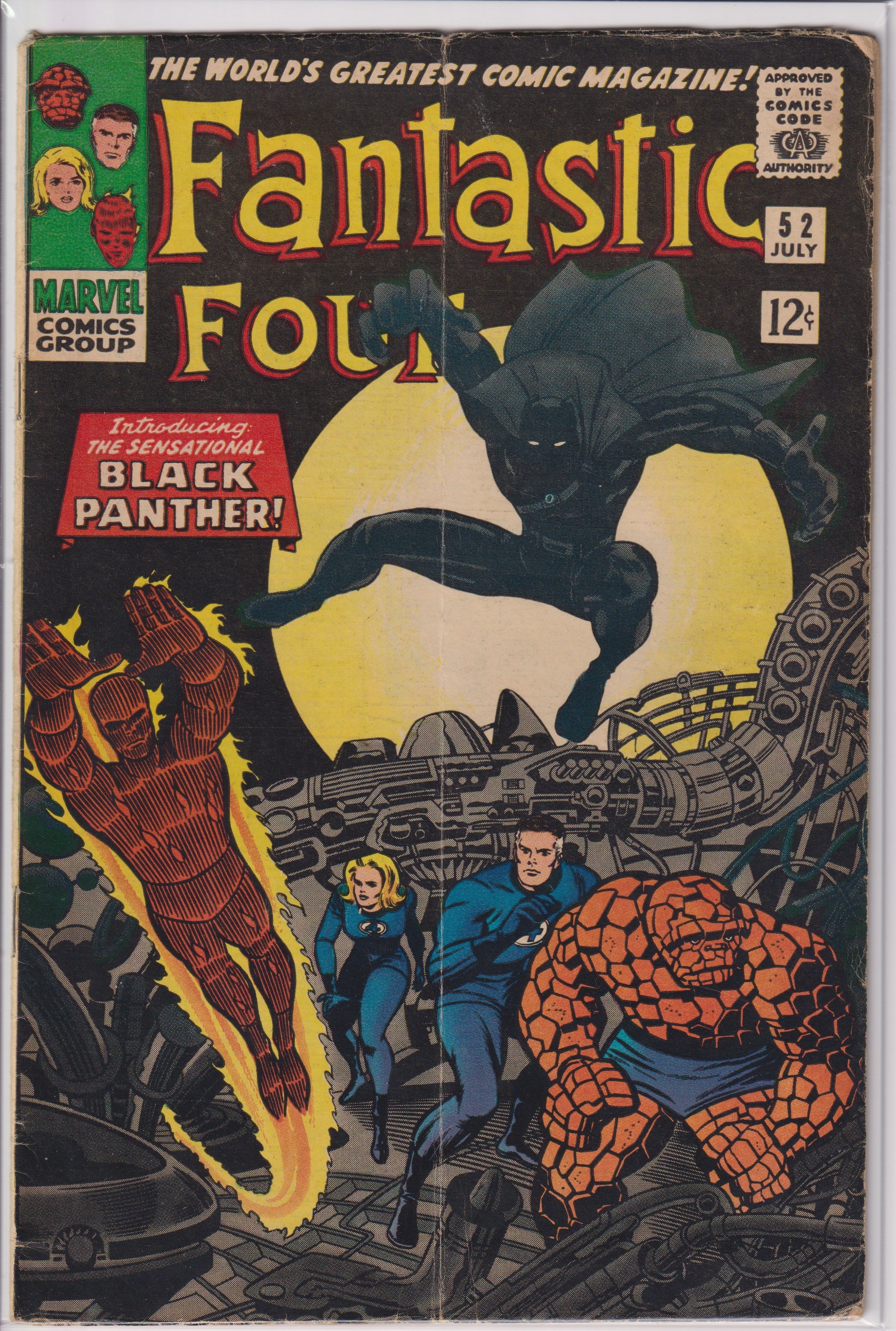 Fantastic Four (1961) 052 (1st Black Panther)