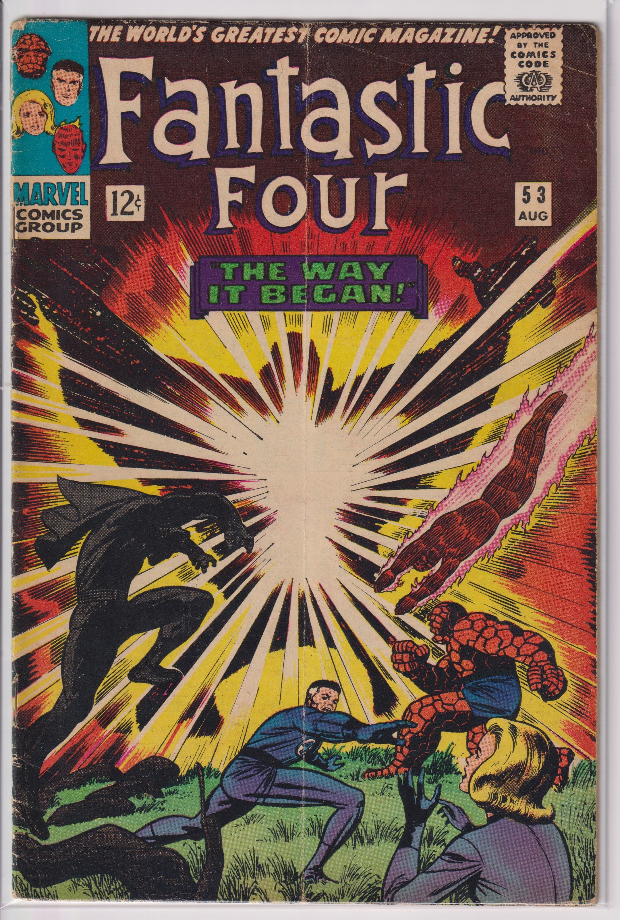 Fantastic Four (1961) 053 (1st Klaw)