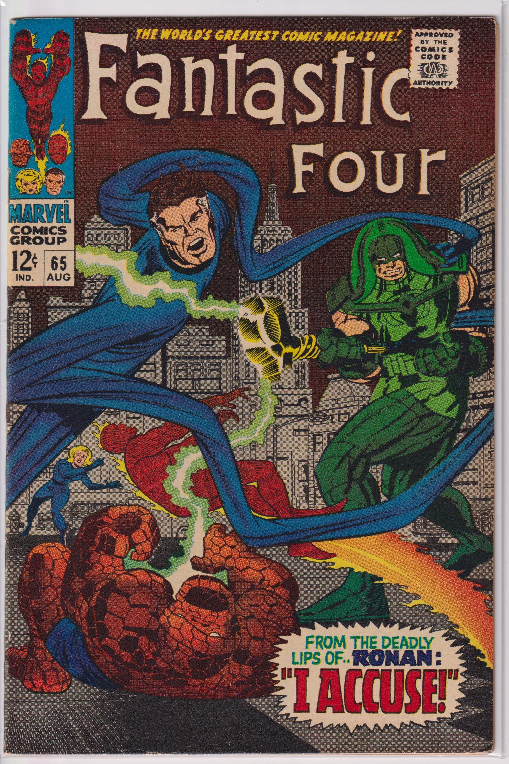 Fantastic Four (1961) 065 (1st Ronan the Accuser/Kree Supreme Intelligence)