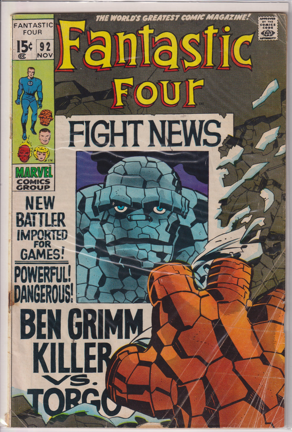 Fantastic Four (1961) 090 - 093