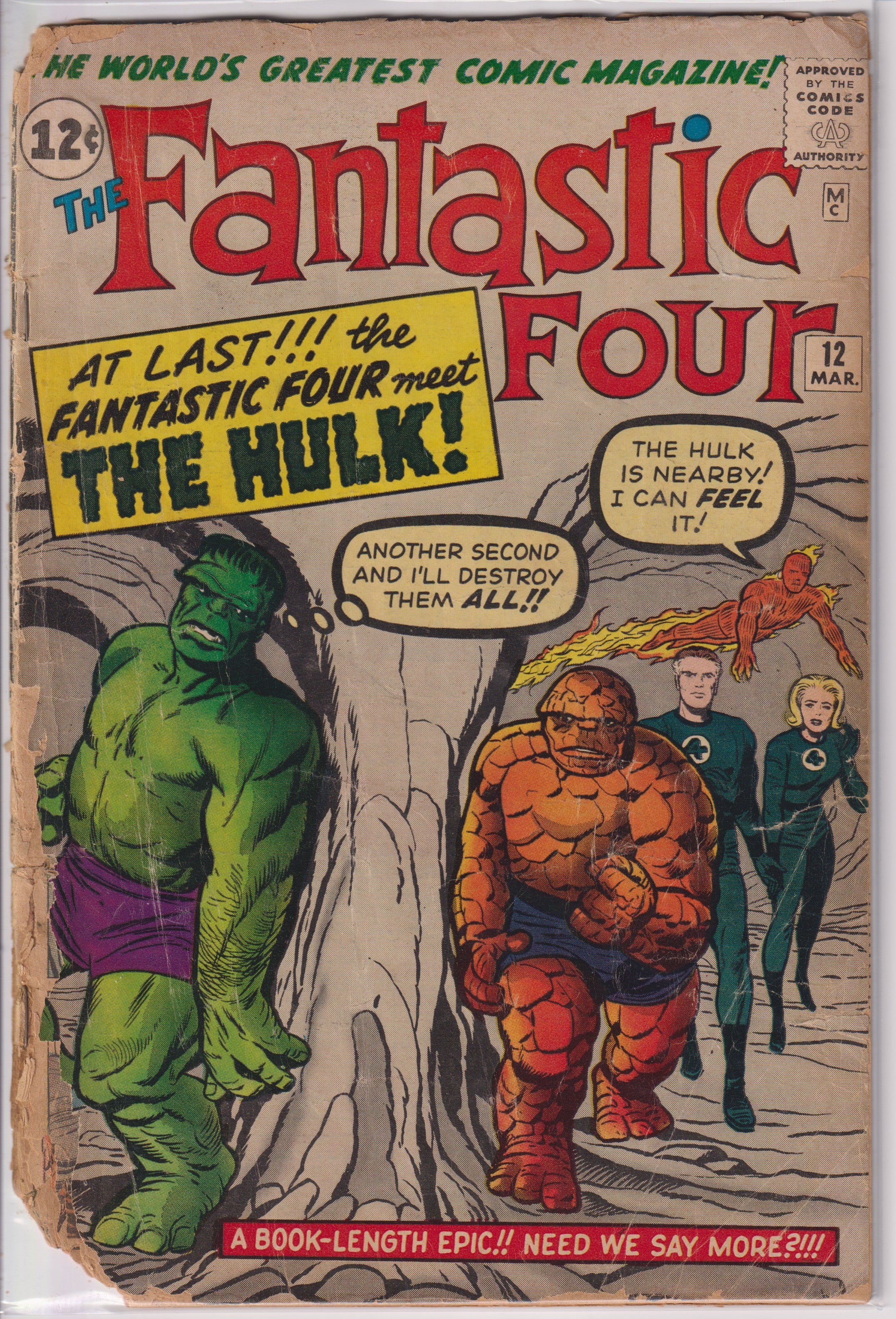 Fantastic Four (1961) 012 (1st Hulk vs Fantastic Four)