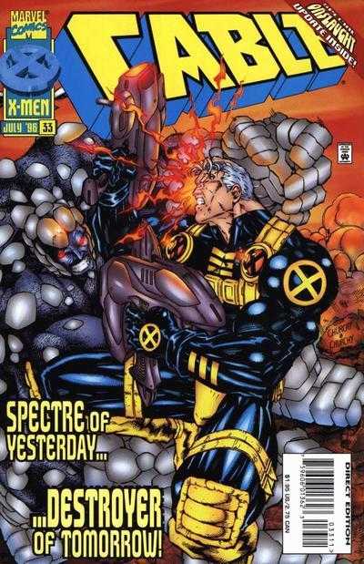 Cable (1993) 026 - 50