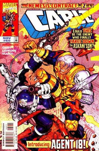 Cable (1993) 051 - 75