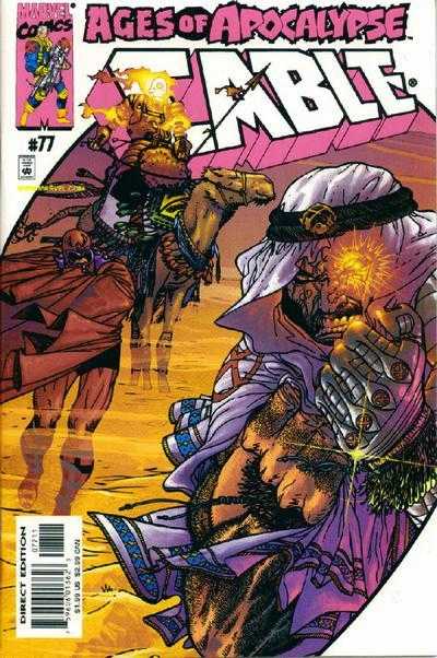 Cable (1993) 076 - 100
