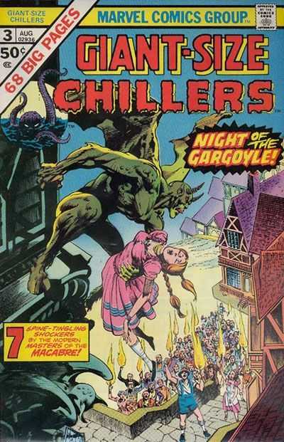Giant Size Chillers (1975)