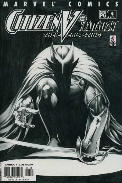 Citizen V And The V-Battalion The Everlasting SET: Issues 1 - 4