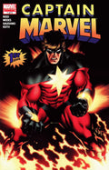 Captain Marvel (2008) SET: Issues 1 - 5