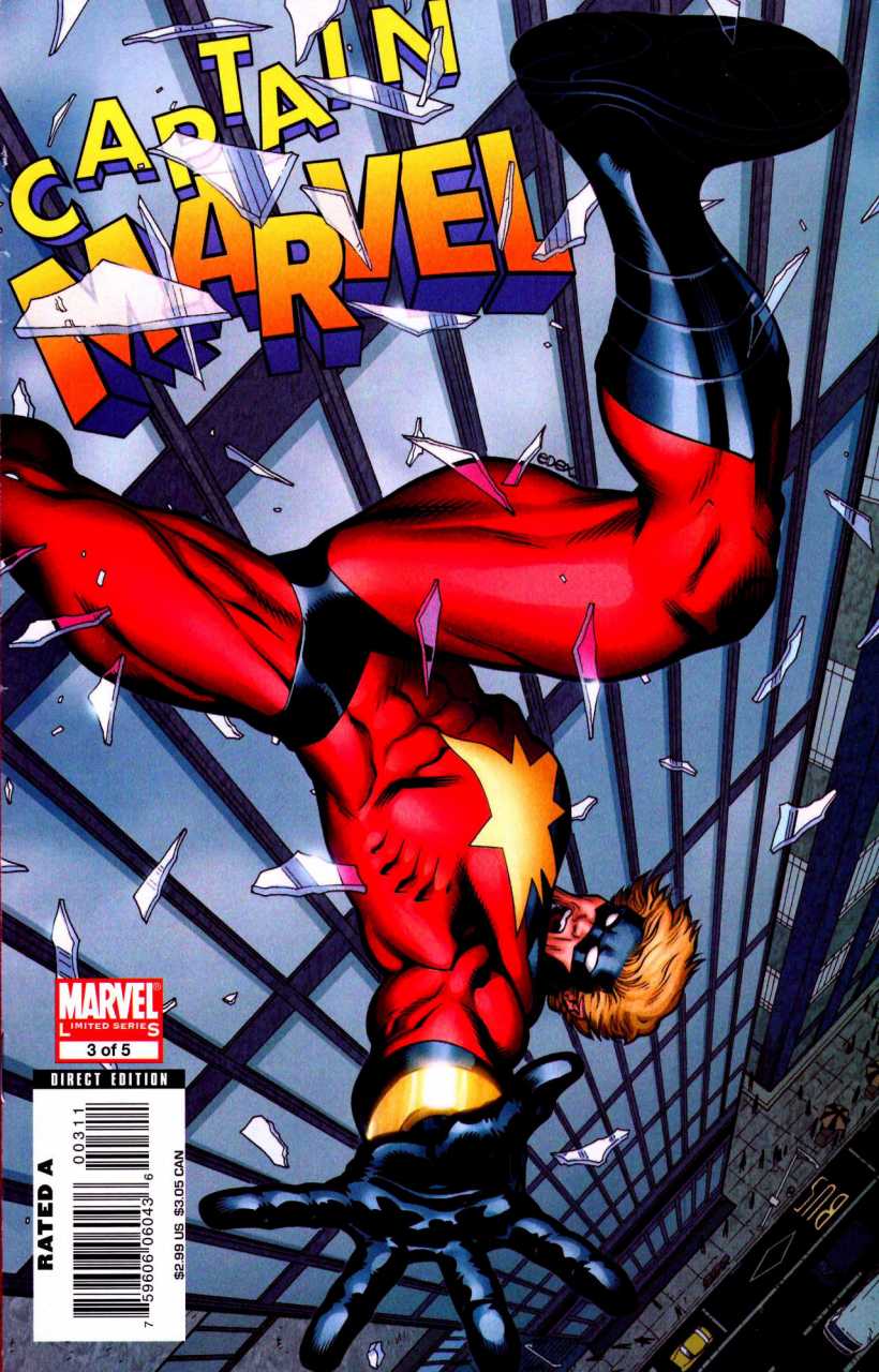 Captain Marvel (2008) SET: Issues 1 - 5