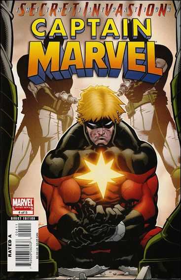 Captain Marvel (2008) SET: Issues 1 - 5