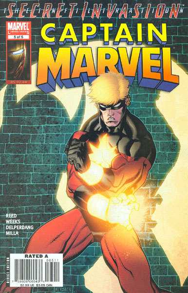 Captain Marvel (2008) SET: Issues 1 - 5