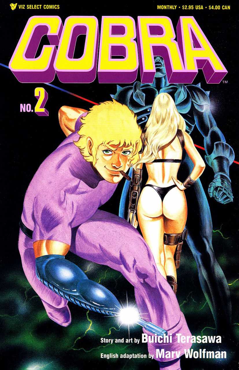 Cobra SET: Issues 1 - 3