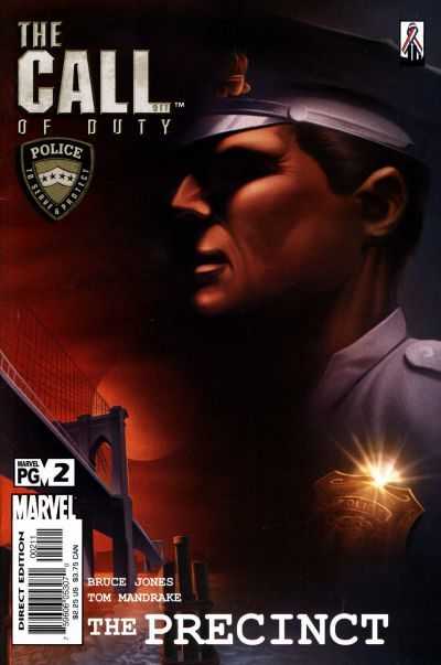 Call of Duty the Precinct
