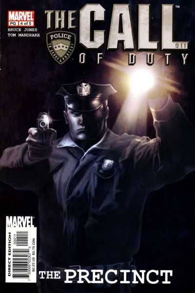 Call of Duty the Precinct