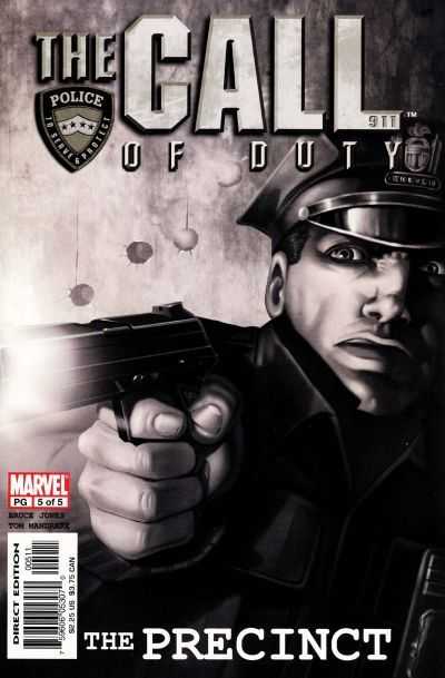 Call of Duty the Precinct