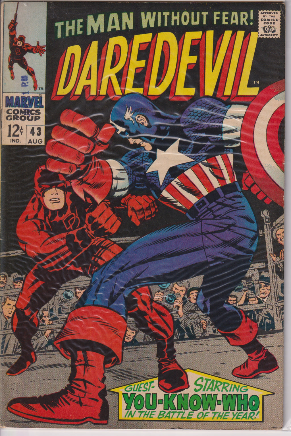 Daredevil (1964) 043 - 059
