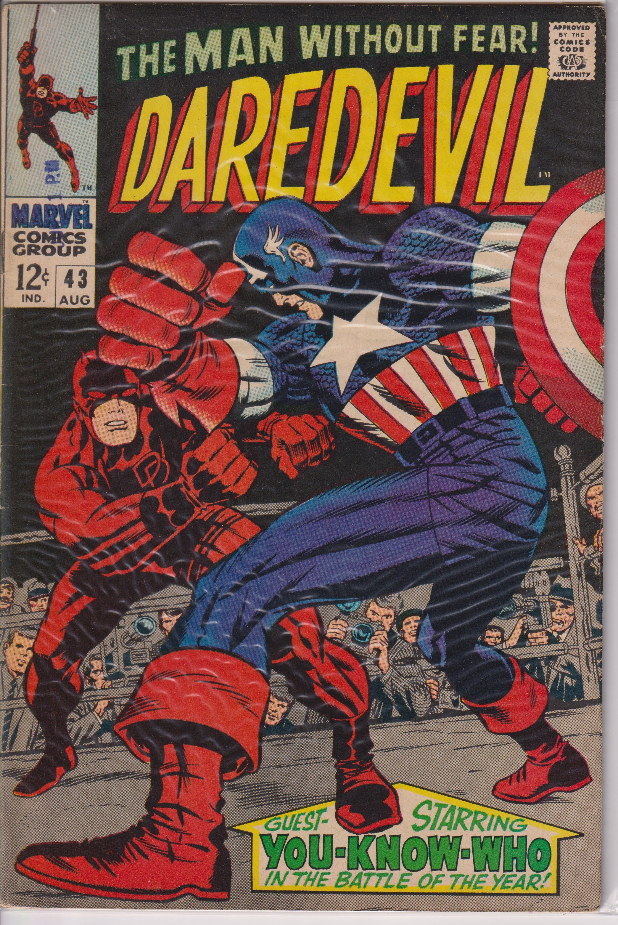 Daredevil (1964) 043 - 059