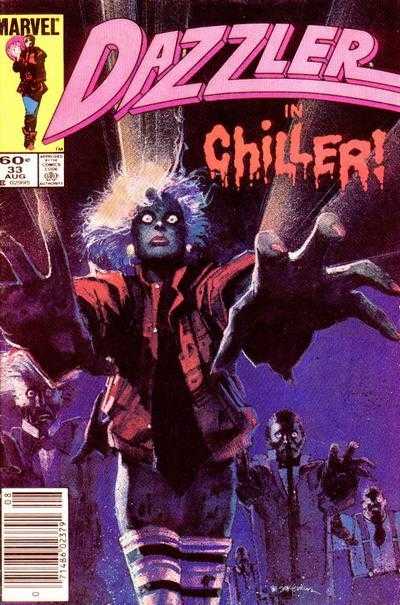 Dazzler 20 - 42