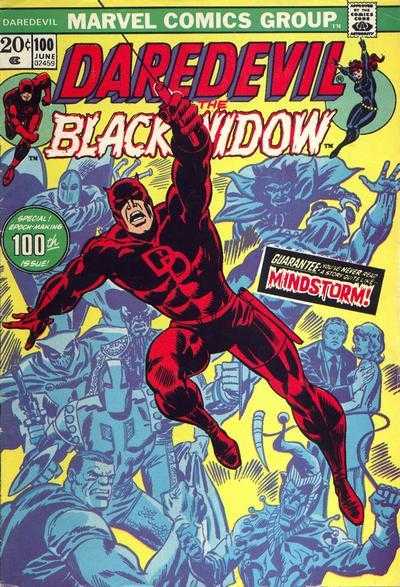 Daredevil (1964) 100 - 110