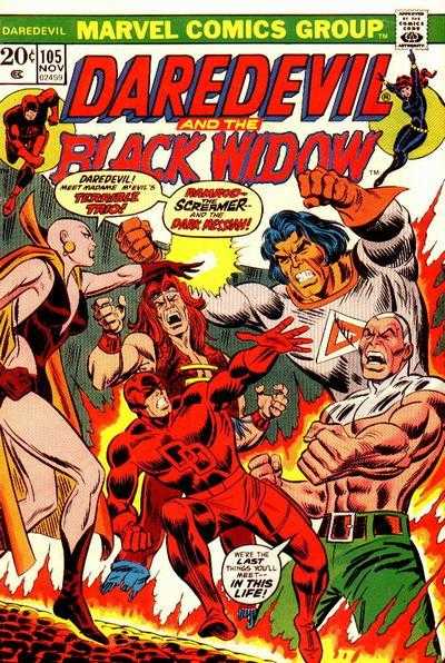 Daredevil (1964) 100 - 110