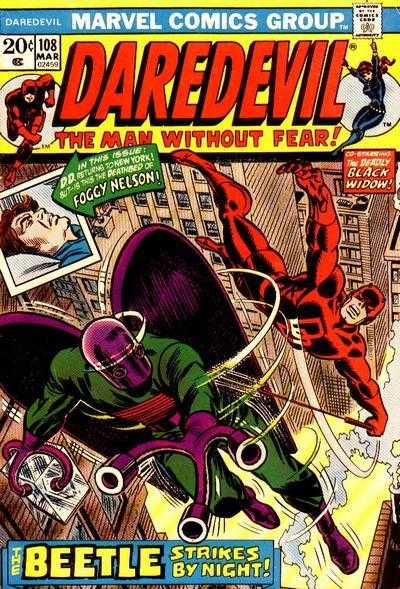 Daredevil (1964) 100 - 110