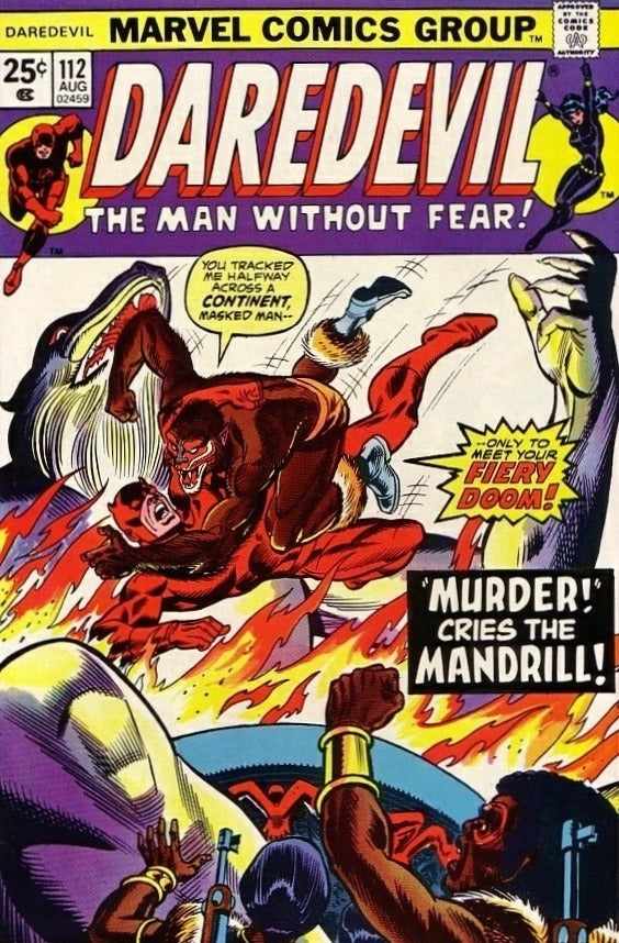 Daredevil (1964) 112 - 130