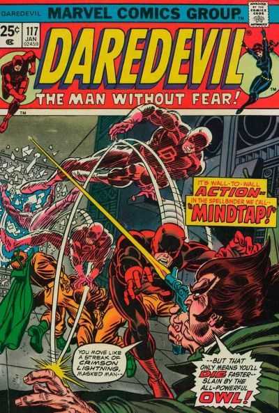 Daredevil (1964) 112 - 130