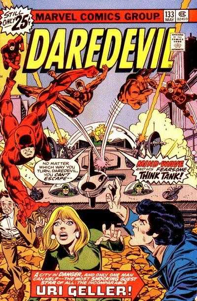 Daredevil (1964) 132 - 149