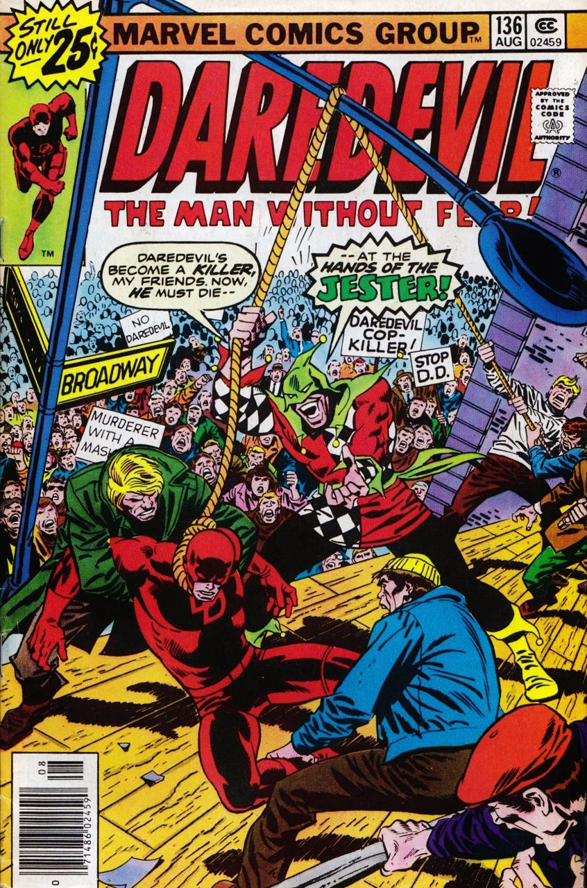 Daredevil (1964) 132 - 149
