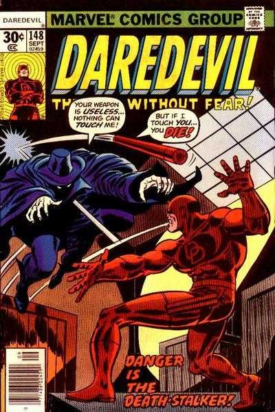 Daredevil (1964) 132 - 149