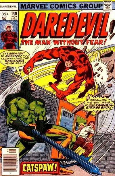Daredevil (1964) 132 - 149
