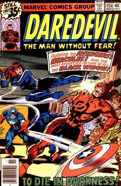 Daredevil (1964) 151 - 167