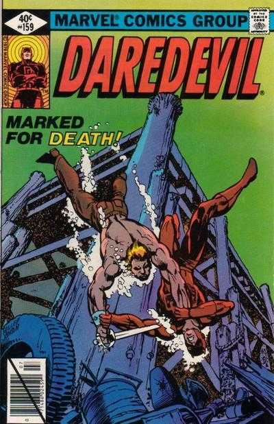 Daredevil (1964) 151 - 167