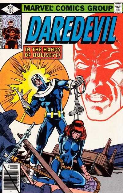 Daredevil (1964) 151 - 167
