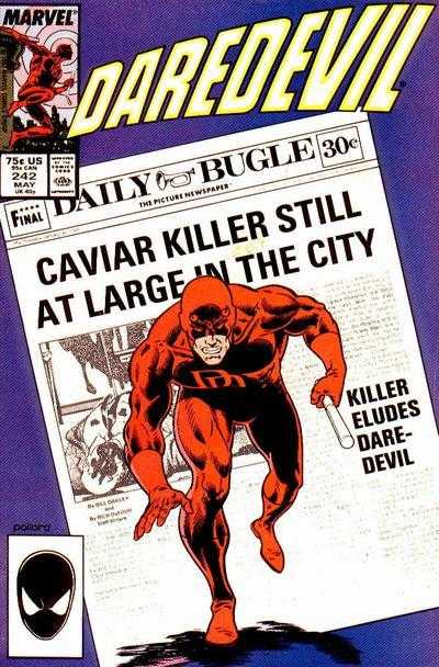 Daredevil (1964) 230 - 249