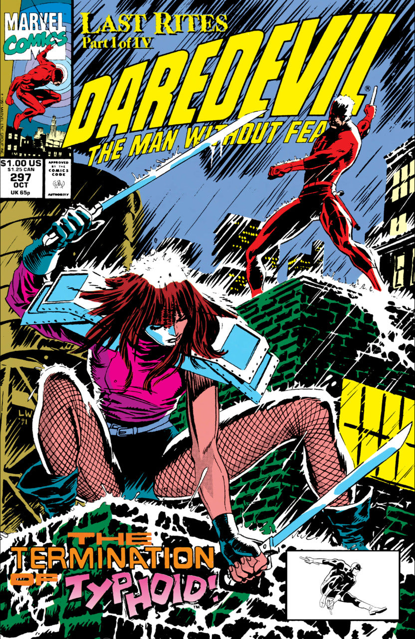 Daredevil (1964) 290 - 309