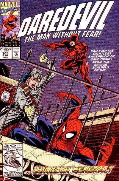 Daredevil (1964) 290 - 309